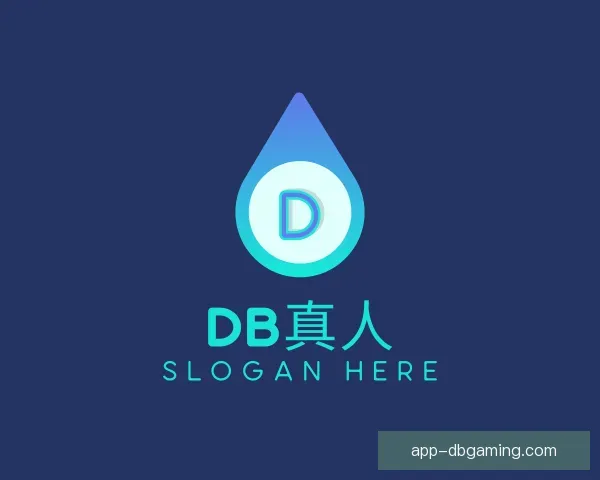知道DB真人